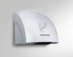 Hand Dryers - Automatic